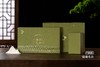 云中居茗悦系列特级信阳毛尖礼盒装270g（90g×3） 商品缩略图0