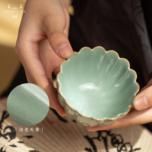 问鼎鼎青系列不谢芳华套组（缺货） 商品图2