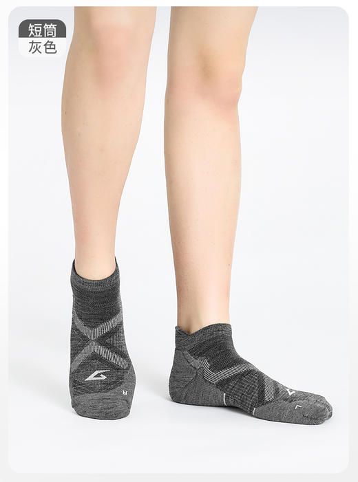 🔥618短筒肌动美利奴羊毛春夏秋越野跑步袜专业薄款马拉松袜毛巾底户外登山徒步羊毛袜 商品图5