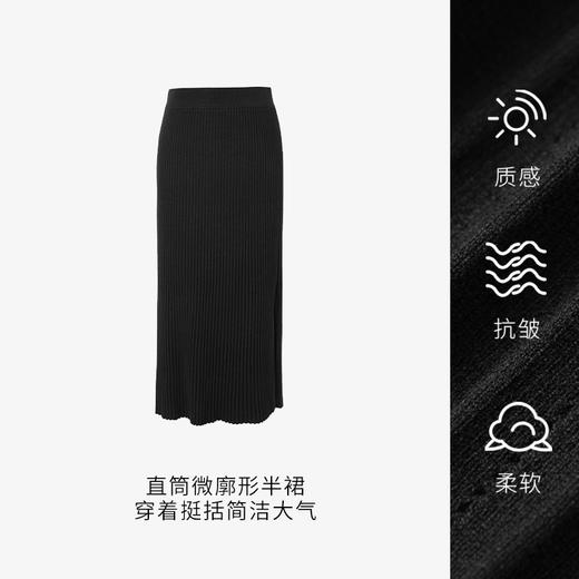 【商场同款】麦檬冬半身裙5DB143691 商品图4