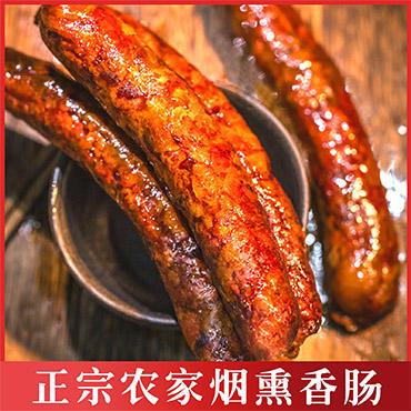 腊肠 商品图2