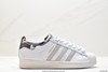 阿迪达斯三叶草Adidas Originals Superstar Pride RM贝壳头经典休闲运动板鞋GY2565男女鞋 商品缩略图0