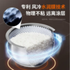 九阳电饭煲30N1 商品缩略图2