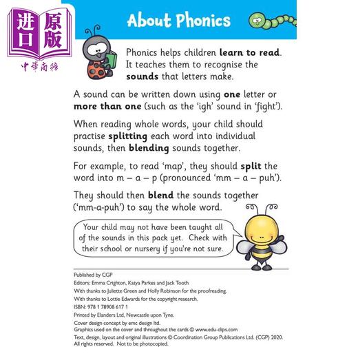 【中商原版】英国CGP原版教辅 New Phonics Flashcards for Ages 3-5: perfect for home learning3-5岁新Phonics抽认卡 商品图2