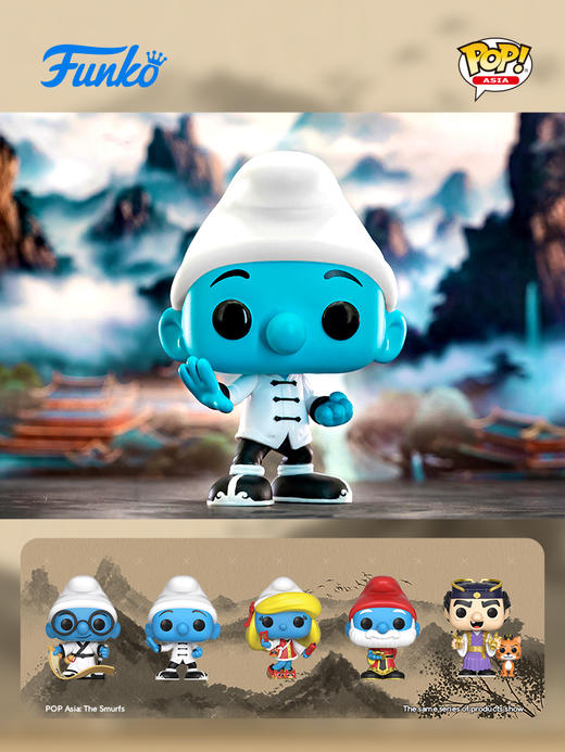 POP! Asia: The Smurfs- Hefty Smurf亚洲系列 蓝精灵健健手办公仔摆件 74805 商品图2