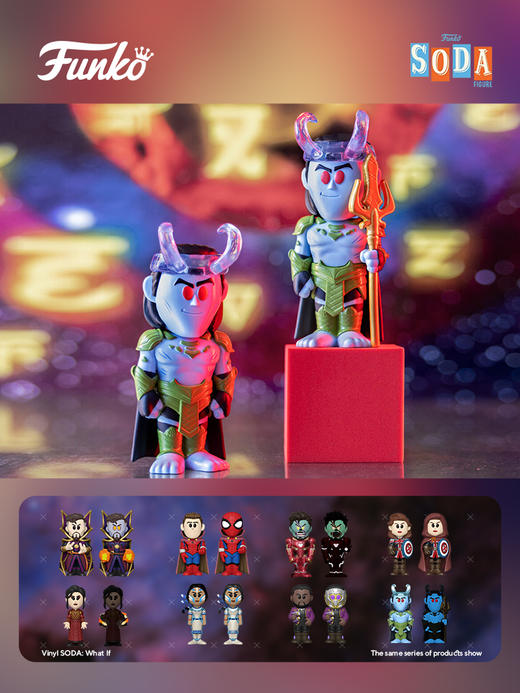 Funko SODA What If漫威动画假如冰霜巨人洛基随机隐藏款苏打罐手办摆件 68838 商品图1