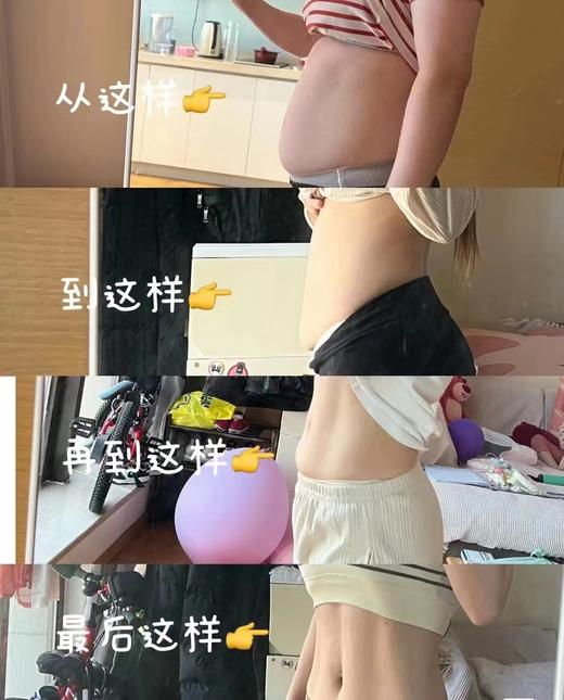 【应季好物】日本森田三花瘦身茶100g*2盒 商品图4