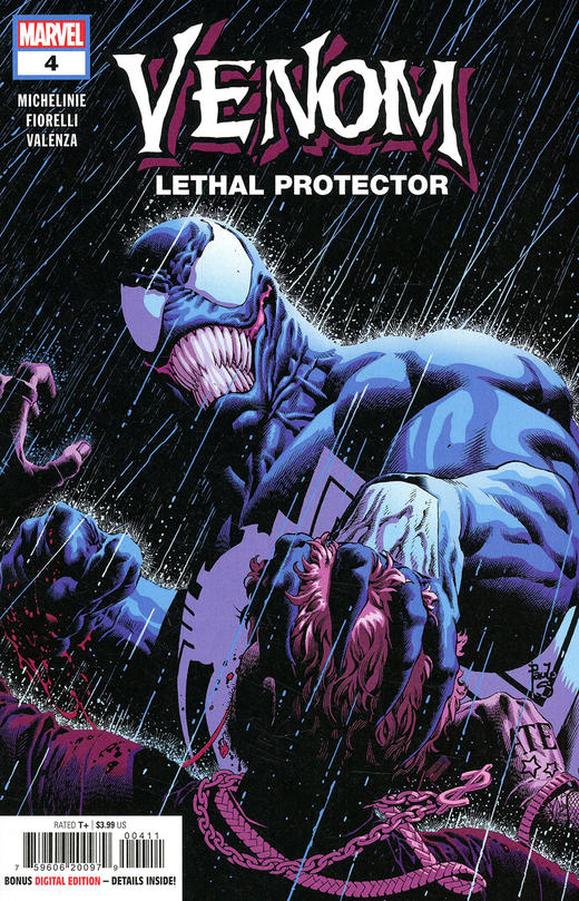 毒液 致命守护者 Venom Lethal Protector 商品图2
