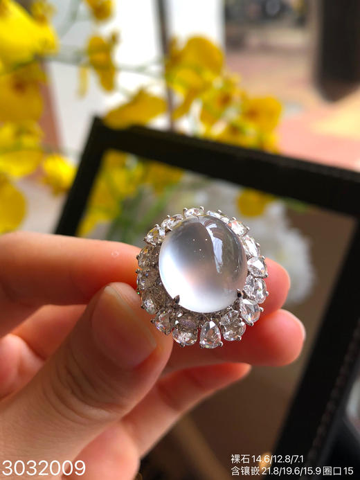 玻璃蛋面戒指【3032009】具体价格微信咨询 商品图1