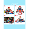 JAKKS 马里奥大电影 电动遥控赛车 潮趣玩具 商品缩略图2