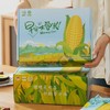 麦秀年【早安大苞米】无添加，东北黄金甜糯玉米 早餐营养粗粮 商品缩略图1