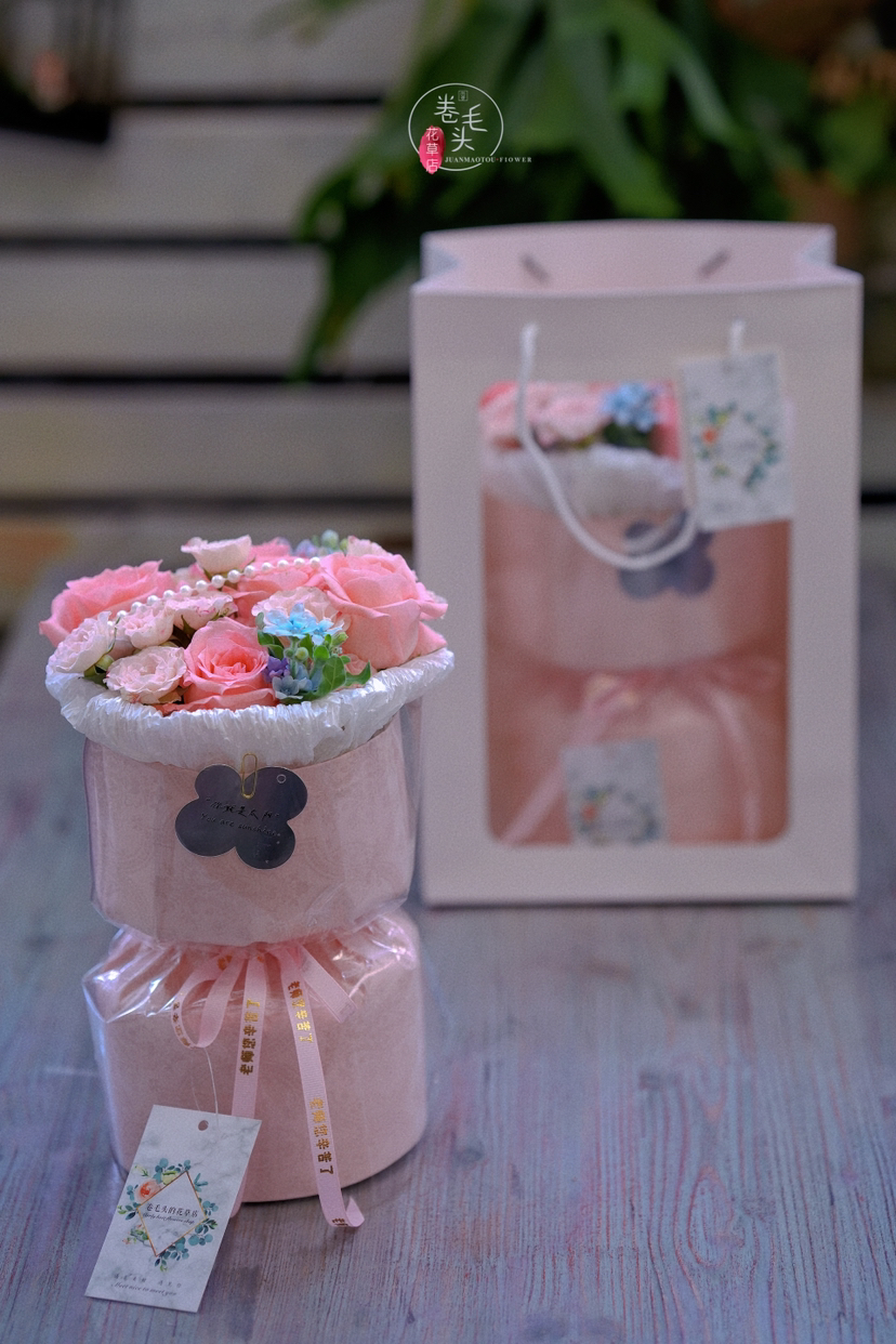 【2024.教师节】迷你小香风花束59（配手提袋 现货，下单即可到店自提）