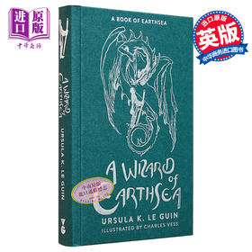 【中商原版】地海传说 第1部 地海巫师	A Wizard of Earthsea The First Book of Earthsea 英文原版 Ursula K Le Guin