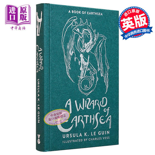 【中商原版】地海传说 第1部 地海巫师	A Wizard of Earthsea The First Book of Earthsea 英文原版 Ursula K Le Guin 商品图0