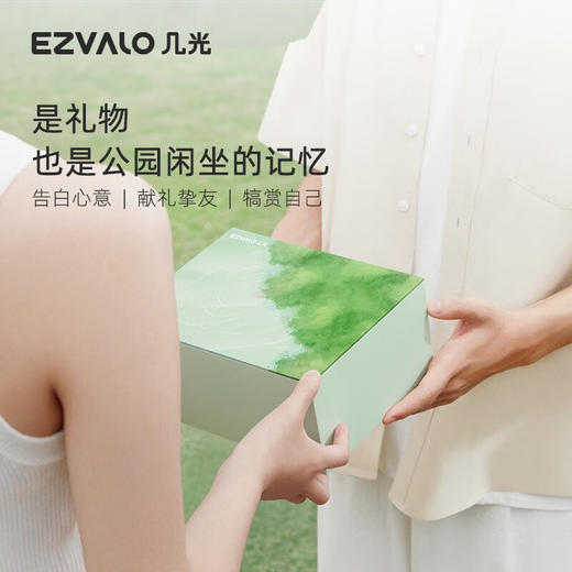 EZVALO/几光 香薰氛围灯音响 商品图7