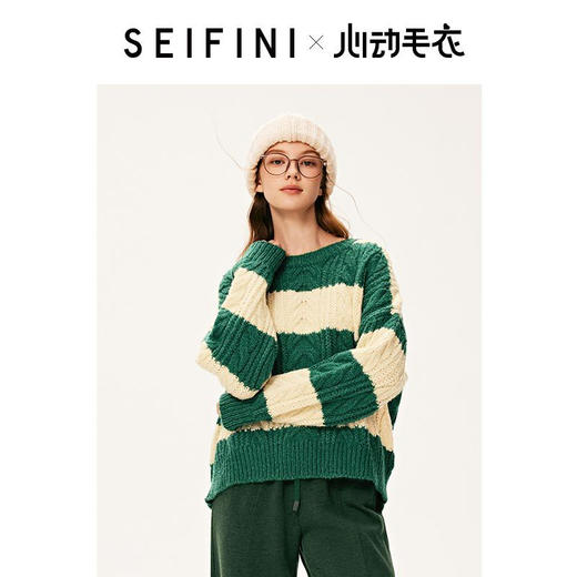 【严选】诗凡黎冬宽松圆领H廓形套头衫7E9333051 商品图0