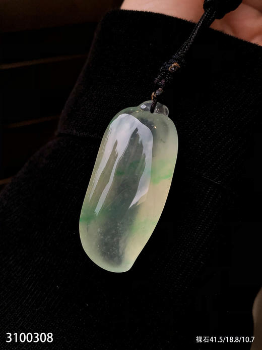 飘翠福瓜裸石【3100308】具体价格微信咨询 商品图5