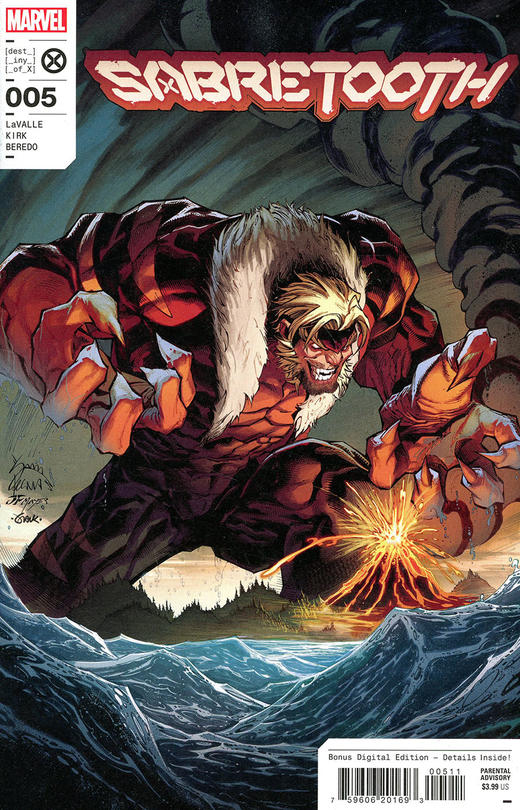 剑齿虎 Sabretooth 商品图0