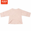 棉果果冬季新品彩棉夹薄棉保暖透气铺棉半背衣上装M401110822681 商品缩略图3