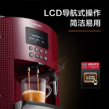 KRUPS EA815全自动咖啡机 商品图2