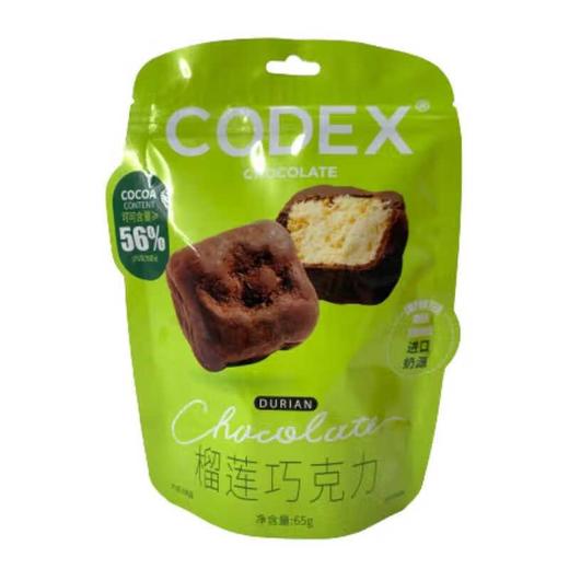 CODEX榴莲巧克力65g/袋 商品图0