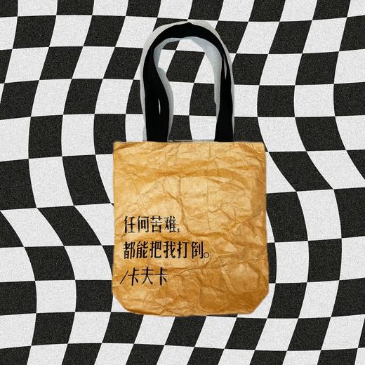 文豪Attitude  单肩包 纸袋穿搭 薄荷曼波 清冷感 流浪风 商品图2