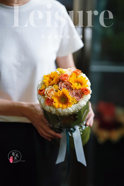 【2024.教师节】迷你小香风花束59（配手提袋 现货，下单即可到店自提） 商品图12