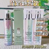 倩碧302镁白镭射精华100ml 商品缩略图6