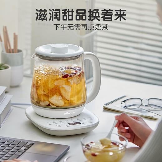 【家用电器】-Bear小熊养生壶YSH-D15V7煮茶器多功能电热水壶 商品图4