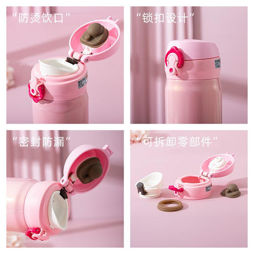 膳魔师 不锈钢保温杯JNL-502 商品图2