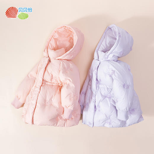 贝贝怡童装冬季女童保暖锁温外套连帽长袖纯色百搭小女孩羽绒服234S3214
 商品图4