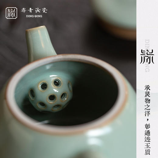 问鼎鼎青系列松下清斋套组（缺货） 商品图1