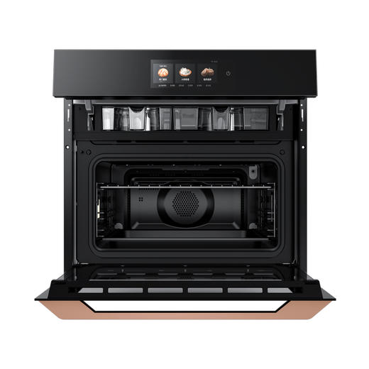 卡萨帝（Casarte）蒸烤一体机 C6SO46IGU1 商品图4