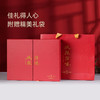 恒道壹品有机潮州单枞凤凰拾味 传承 十种风味单枞礼盒 商品缩略图6