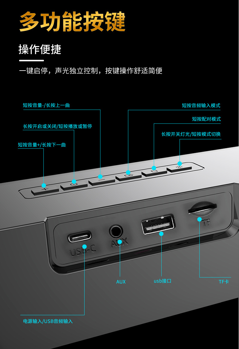 详情_18