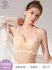 防外扩大胸显小无钢托，甜言蜜语调整型文胸 商品缩略图0