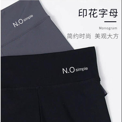买一送一【穿上就是“小腰精”显瘦10斤！】超舒适无尴尬线~秒变细腰蜜桃臀，鲨鱼裤三分短裤，提臀收腹瑜伽裤，免穿安全裤芭比裤打底裤，亲肤舒适瑜伽裤/骑行裤/鲨鱼裤！ 商品图4
