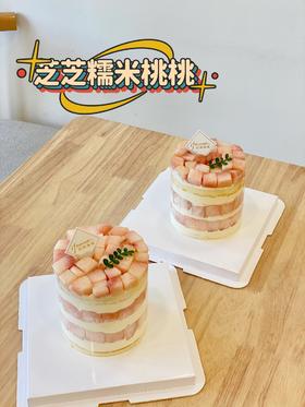 「经典」芝芝糯米桃桃