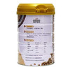 哈高科大豆蛋白粉 600g/桶 买1送1，再加送1罐茶多酚蛋白粉 商品缩略图2