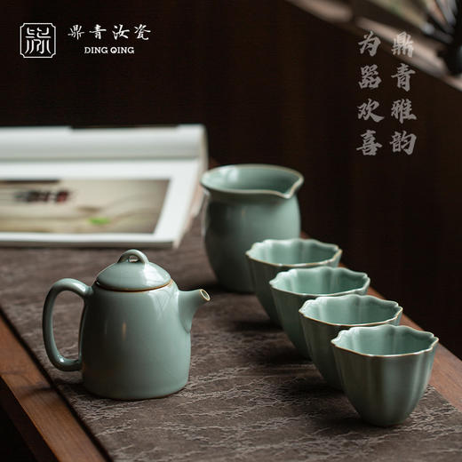 问鼎鼎青系列权衡日月套组（缺货） 商品图0