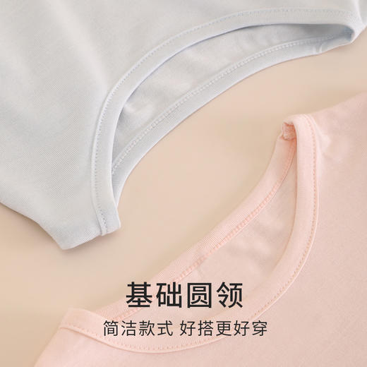 天生柔软]100%桑蚕丝舒适透气儿童真丝圆领打底衫上衣秋衣金三塔   BBY025 商品图2