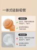 9楼母婴生活馆 世喜ppsu防胀气奶瓶断奶神器 吊牌价：185~195元 活动价：175~185元 商品缩略图2