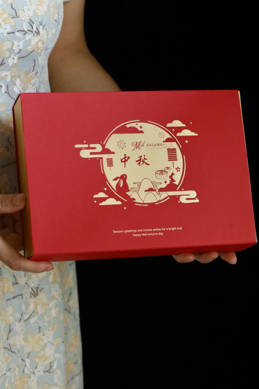 中秋简装礼盒（6个装）（保质期常温5-7天） 商品图10