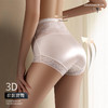 【性感半透边 穿出“蜜桃臀”】秋冬新品高腰性感蕾丝收腹内裤，聚乳酸桑蚕丝5A抑jun裆，好穿不夹臀，提拉臀部，丝滑绸缎，半透蕾丝花边，性感半透裤腿，柔软触感干爽不闷热！ 商品缩略图1
