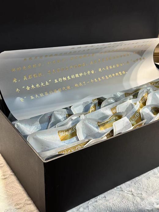 野生灵芝 五色茶包 商品图6