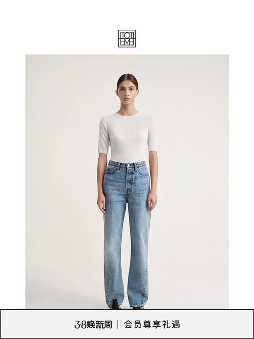 【9月5日上午11:00 必收款女士牛仔裤 秒杀】必收款 百搭 偷偷美 全棉无弹 不对称扭缝 水洗 直筒裤 商品图11