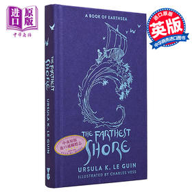 【中商原版】地海传说 第3部 地海彼岸 The Farthest Shore The Third Book of Earthsea 英文原版 Ursula K Le Guin