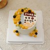 爸爸祝寿水果蛋糕 商品缩略图1