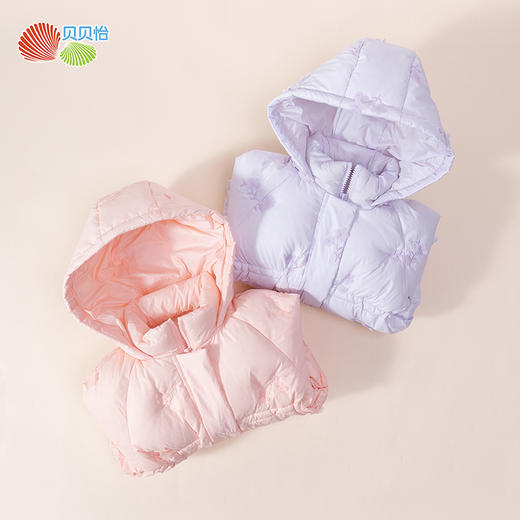 贝贝怡童装冬季女童保暖锁温外套连帽长袖纯色百搭小女孩羽绒服234S3214
 商品图5