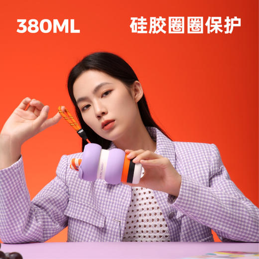 【灵感配色保温杯】Lane Mouen览萌圈圈保温咖啡杯 女生可爱高颜值杯子 随行便携 长时间保温 商品图1